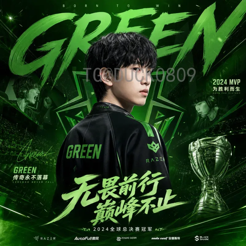 世界杯胜平负深度解析：历史规律与竞猜技巧全攻略